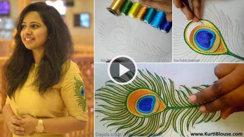 Making of colourful peacock feather from aari work