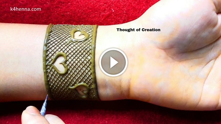 Heart Shape Mandala Henna Design for Hands