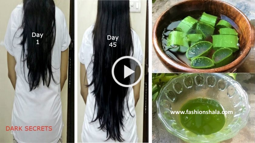 Homemade Aloevera Hair Oil to Get Long hair, No Hair Fall